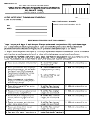Document preview: Form LDSS-3151 Supplemental Nutrition Assistance Program (Snap) Change Report Form - New York (Haitian Creole)