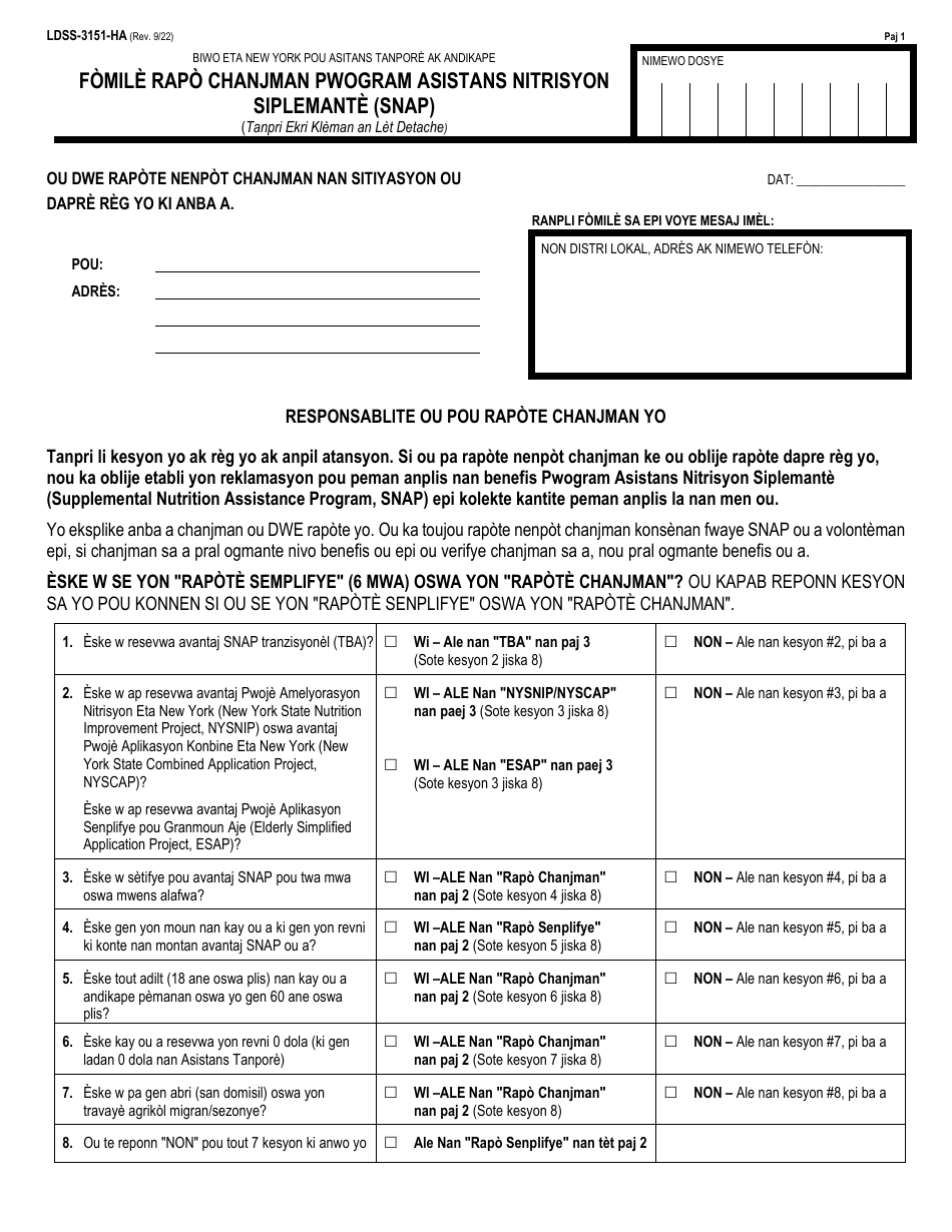 Form LDSS-3151 Supplemental Nutrition Assistance Program (Snap) Change Report Form - New York (Haitian Creole), Page 1