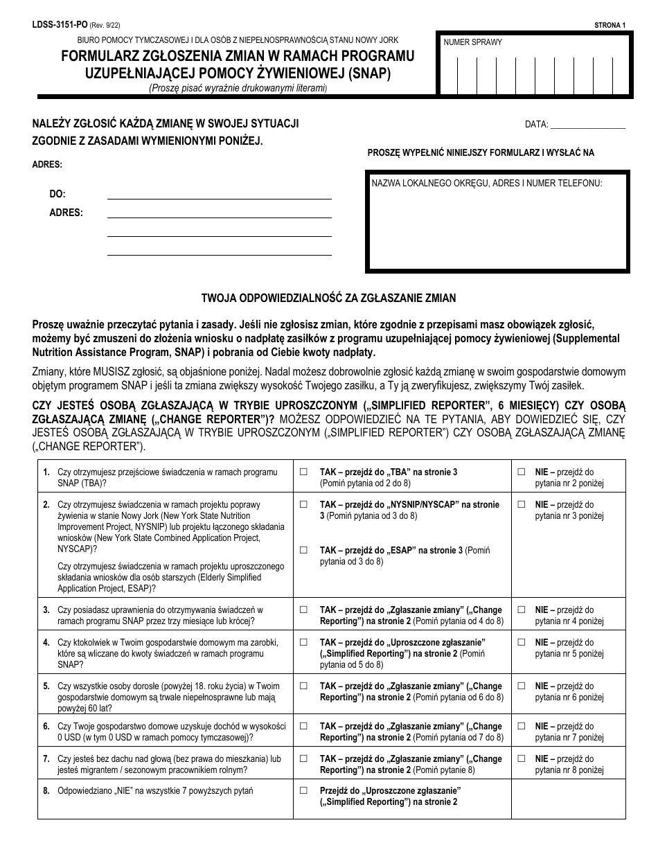 Form LDSS-3151 Supplemental Nutrition Assistance Program (Snap) Change Report Form - New York (Polish), Page 1