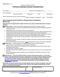 Document preview: Form LDSS-5030 Living Arrangement Form - New York (Polish)