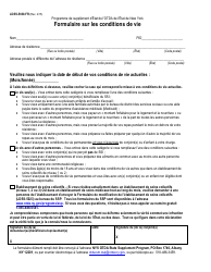 Document preview: Form LDSS-5030 Living Arrangement Form - New York (French)
