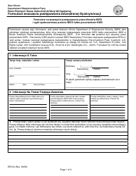 Document preview: Form EEO-6 External Discrimination Complaint Form - Illinois (Polish)