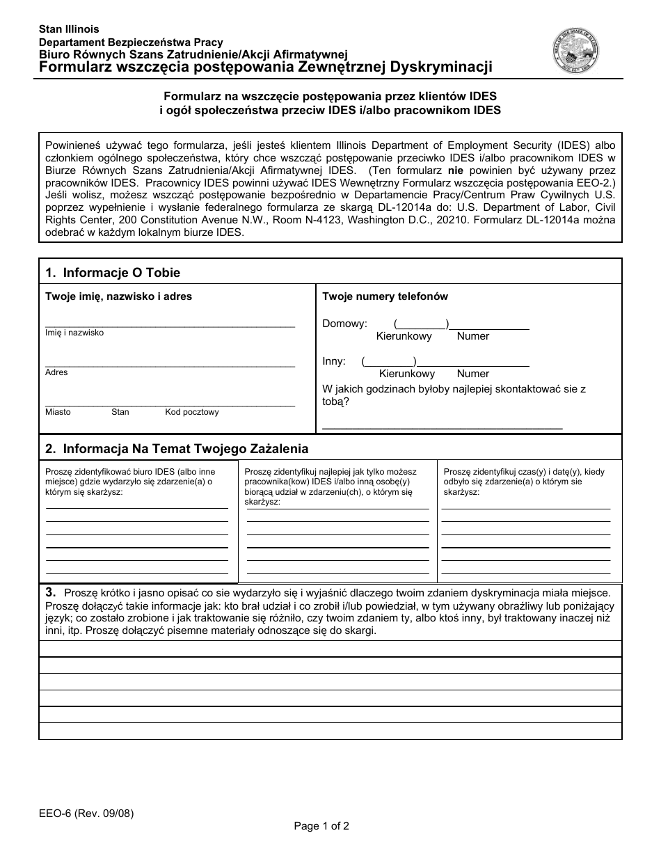 Form EEO-6 External Discrimination Complaint Form - Illinois (Polish), Page 1