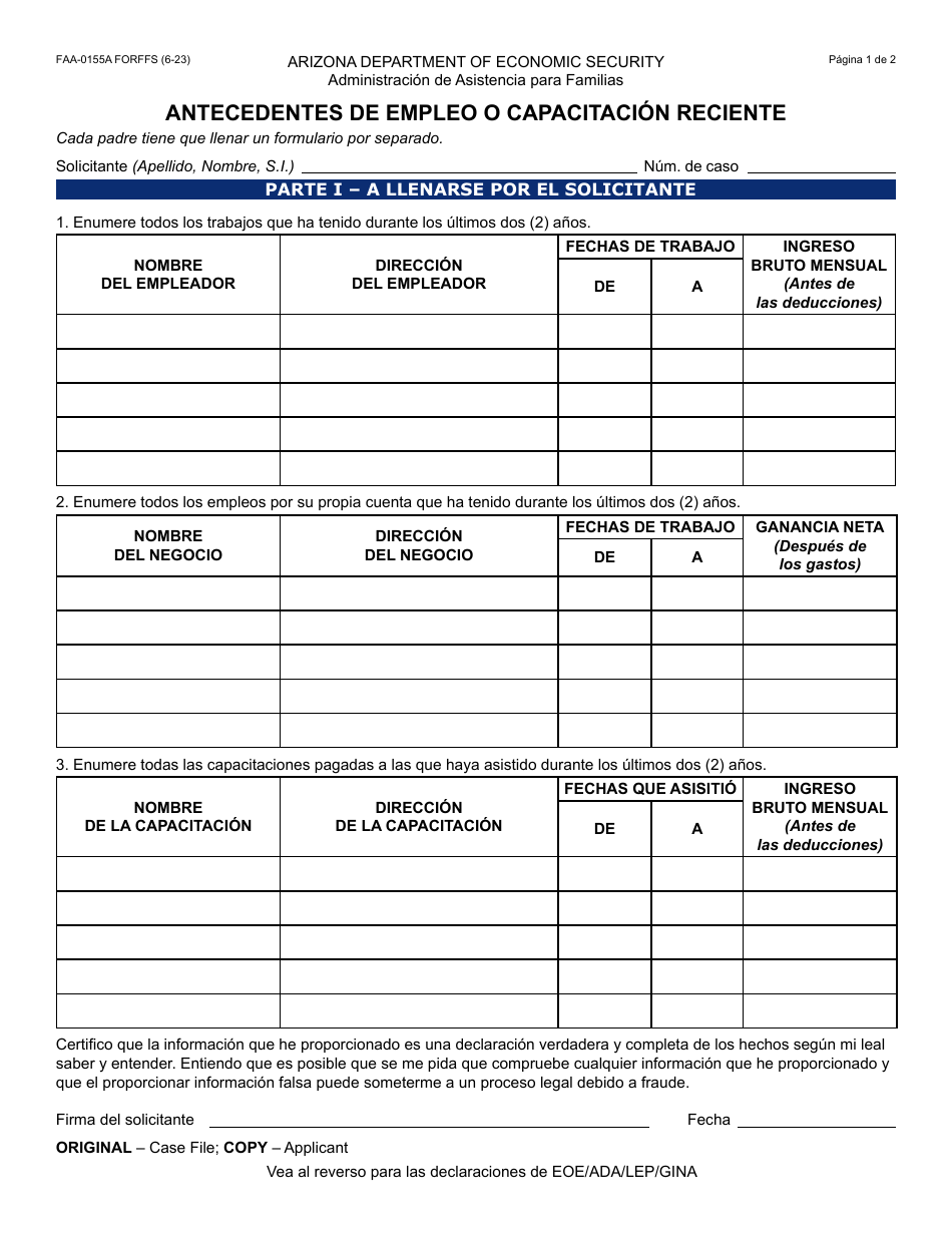 Formulario FAA-0155A-S Antecedentes De Empleo O Capacitacion Reciente - Arizona (Spanish), Page 1