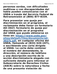 Formulario FAA-1111A-SXLP Formulario Para Verificar La Declaracion Del Participante (Letra Grande) - Arizona (Spanish), Page 24
