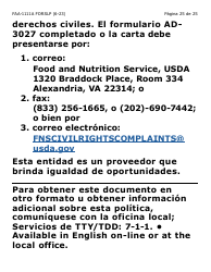 Formulario FAA-1111A-SXLP Formulario Para Verificar La Declaracion Del Participante (Letra Grande) - Arizona (Spanish), Page 25