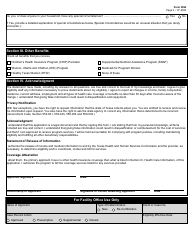 Form 3094 Application for Program Benefits - Texas, Page 2