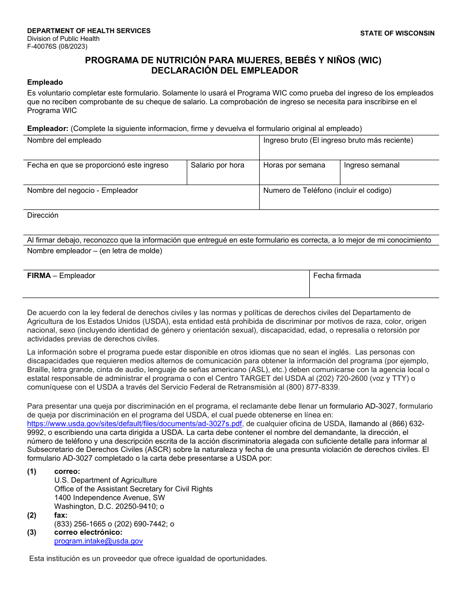 Formulario F-40076S Declaracion Del Empleador - Programa De Nutricion Para Mujeres, Bebes Y Ninos (Wic) - Wisconsin (Spanish), Page 1
