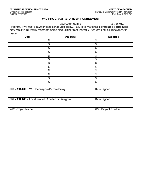 Form F-40096 Wic Program Repayment Agreement - Wisconsin