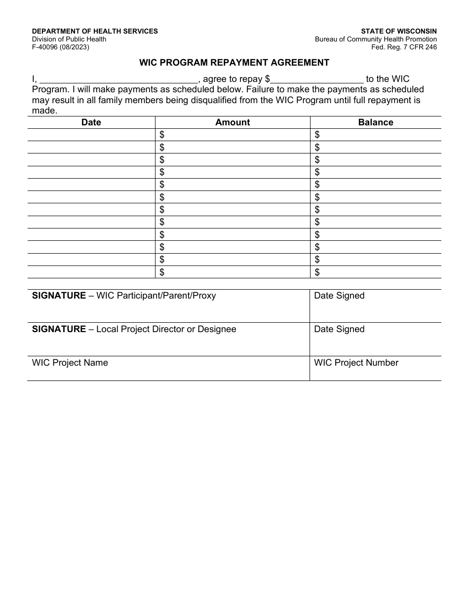 Form F-40096 Wic Program Repayment Agreement - Wisconsin, Page 1