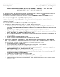 Formulario F-44161AS Derechos Y Responsabilidades De Los Titulares De La Tarjeta Wic - Wisconsin (Spanish)