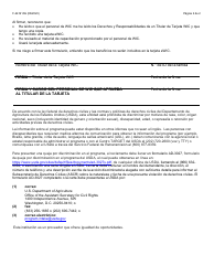 Formulario F-44161AS Derechos Y Responsabilidades De Los Titulares De La Tarjeta Wic - Wisconsin (Spanish), Page 2