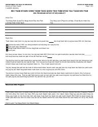 Document preview: Form F-40085H Wic Program Notice of Ineligibility - Wisconsin (Hmong)