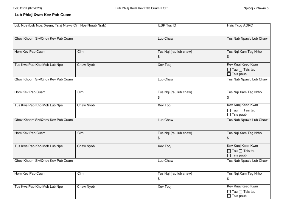 Form F-03157H Independent Living Supports Pilot (Ilsp) Service Plan - Wisconsin (Hmong), Page 2