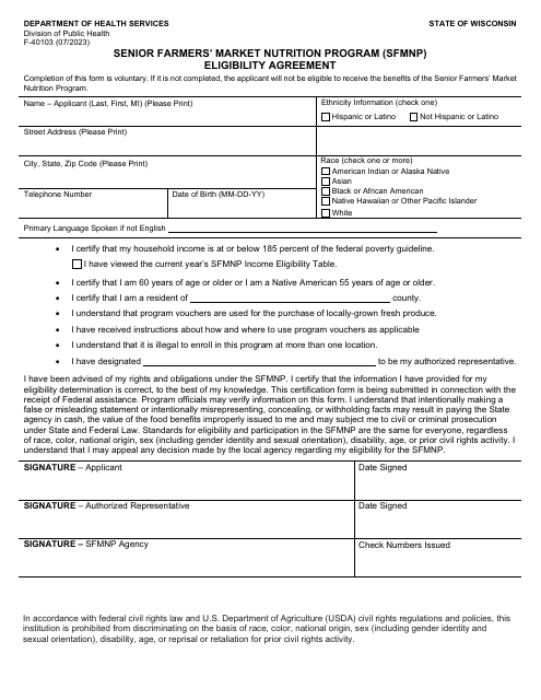 Form F-40103 Eligibility Agreement - Senior Farmers' Market Nutrition Program (Sfmnp) - Wisconsin