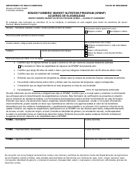 Document preview: Formulario F-40103S Acuerdo De Elegibilidad - Senior Farmers' Market Nutrition Program (Sfmnp) - Wisconsin (Spanish)