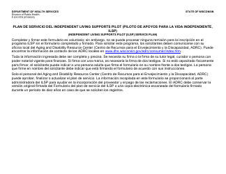 Formulario F-03157S Plan De Servicio Del Independent Living Supports Pilot (Piloto De Apoyos Para La Vida Independiente, Ilsp) - Wisconsin (Spanish)