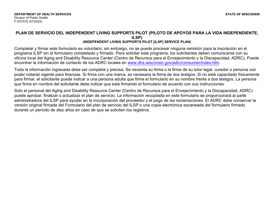 Formulario F-03157S Plan De Servicio Del Independent Living Supports Pilot (Piloto De Apoyos Para La Vida Independiente, Ilsp) - Wisconsin (Spanish), Page 1