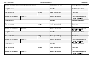 Formulario F-03157S Plan De Servicio Del Independent Living Supports Pilot (Piloto De Apoyos Para La Vida Independiente, Ilsp) - Wisconsin (Spanish), Page 3