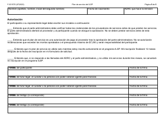 Formulario F-03157S Plan De Servicio Del Independent Living Supports Pilot (Piloto De Apoyos Para La Vida Independiente, Ilsp) - Wisconsin (Spanish), Page 5