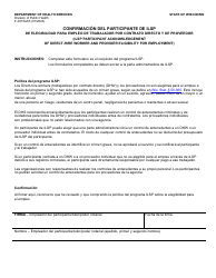 Document preview: Formulario F-03154AS Confirmacion Del Participante De Ilsp De Elegibilidad Para Empleo De Trabajador Por Contrato Directo Y De Proveedor - Wisconsin (Spanish)