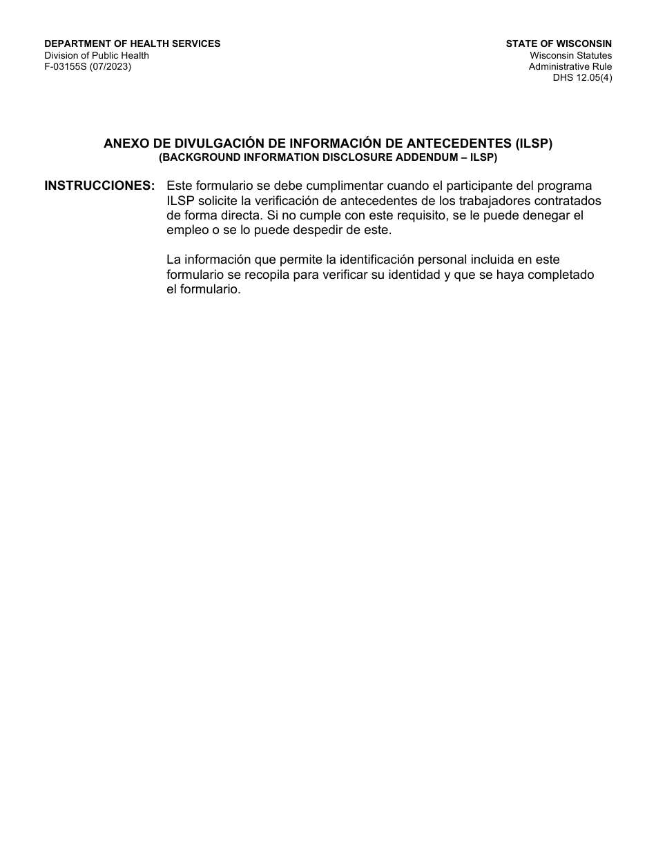 Formulario F-03155S Anexo De Divulgacion De Informacion De Antecedentes (Ilsp) - Wisconsin (Spanish), Page 1