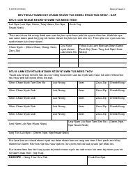 Form F-03155H Background Information Disclosure Addendum - Ilsp - Wisconsin (Hmong), Page 2