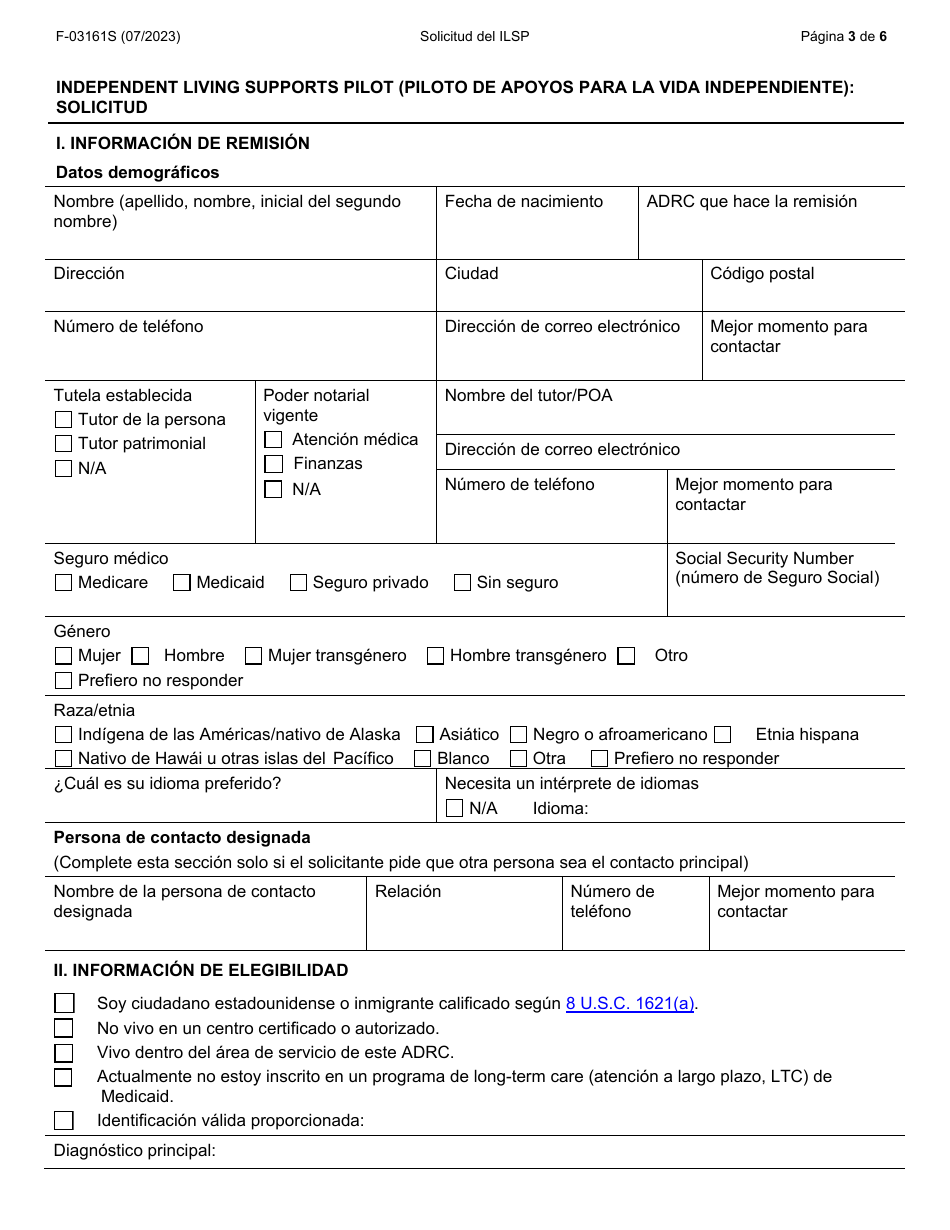 Formulario F-03161S Solicitud Del Independent Living Supports Pilot (Piloto De Apoyos Para La Vida Independiente, Ilsp) - Wisconsin (Spanish), Page 3