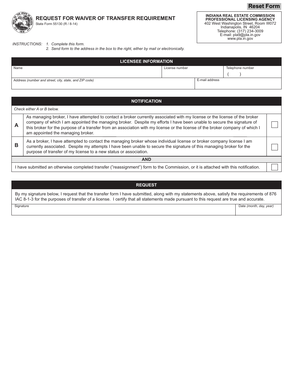 State Form 55130 Request for Waiver of Transfer Requirement - Indiana, Page 1
