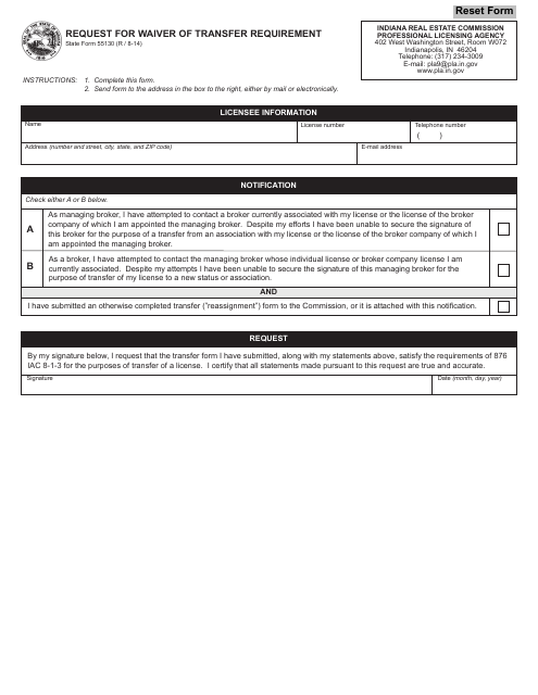 State Form 55130 Request for Waiver of Transfer Requirement - Indiana