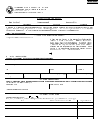 State Form 49883 Renewal Application for License Approval to Operate a Hospice - Indiana