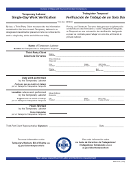 Document preview: Form MW-51S Temporary Laborer Single-Day Work Verification - New Jersey (English/Spanish)