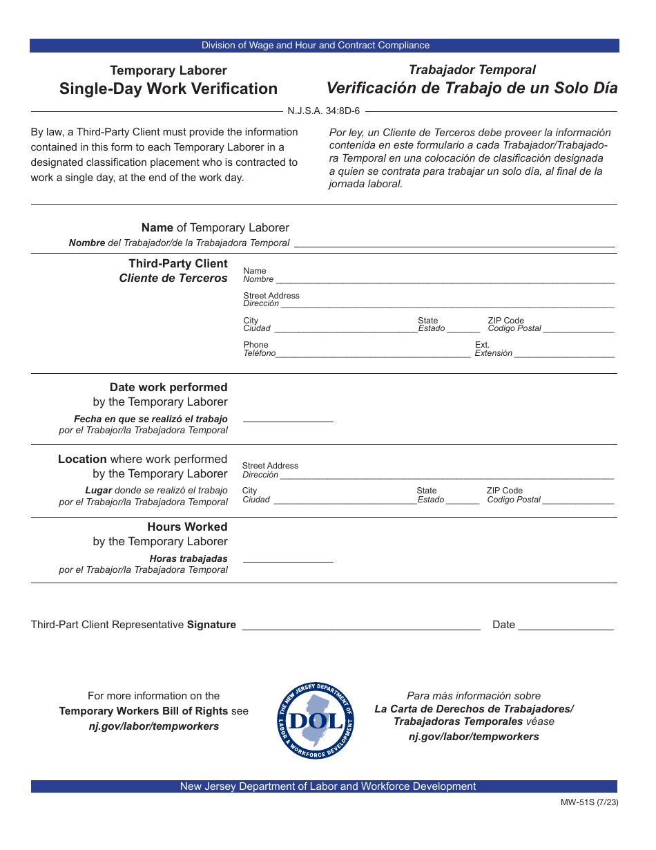 Form MW-51S Temporary Laborer Single-Day Work Verification - New Jersey (English / Spanish), Page 1