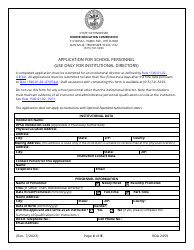 Application for School Personnel (Use Only for Institutional Directors) - Tennessee