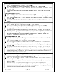 Application for School Personnel (Use Only for Institutional Directors) - Tennessee, Page 3