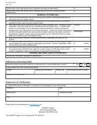 Form SFN61492 Project Update Questionnaire for the Drinking Water State Revolving Fund (Dwsrf) Program - North Dakota, Page 2