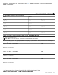 Form 100 Articles of Incorporation for a Domestic Business Corporation - Rhode Island, Page 3