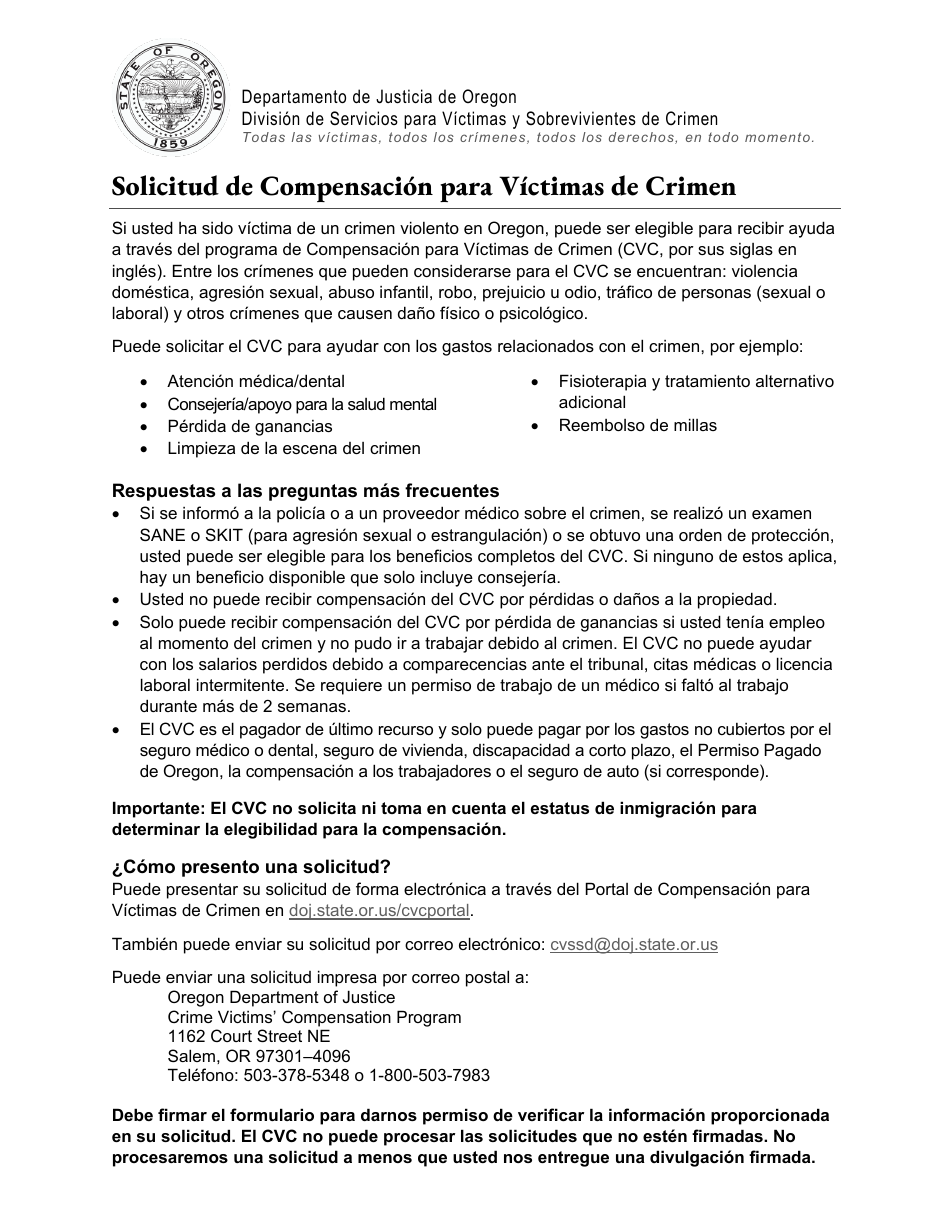 Solicitud De Compensacion Para Victimas De Crimen - Oregon (Spanish), Page 1