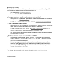 Solicitud De Compensacion Para Victimas De Crimen - Oregon (Spanish), Page 2
