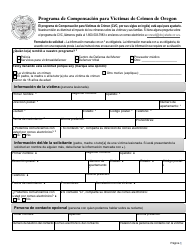 Solicitud De Compensacion Para Victimas De Crimen - Oregon (Spanish), Page 3