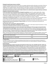 Solicitud De Compensacion Para Victimas De Crimen - Oregon (Spanish), Page 6