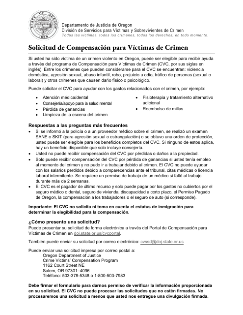 Solicitud De Compensacion Para Victimas De Crimen - Oregon (Spanish) Download Pdf