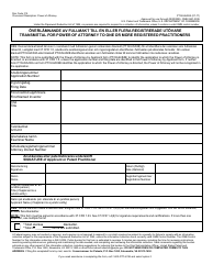 Document preview: Form PTO/AIA/82SE Transmittal for Power of Attorney to One or More Registered Practitioners/Power of Attorney by Applicant