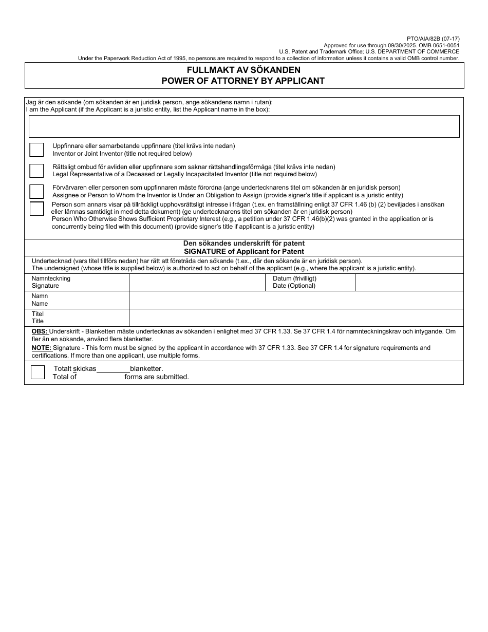 Form PTO / AIA / 82SE Transmittal for Power of Attorney to One or More Registered Practitioners / Power of Attorney by Applicant, Page 3