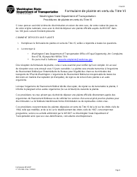 DOT Form 272-066 Title VI Complaint Form - Washington (French), Page 4