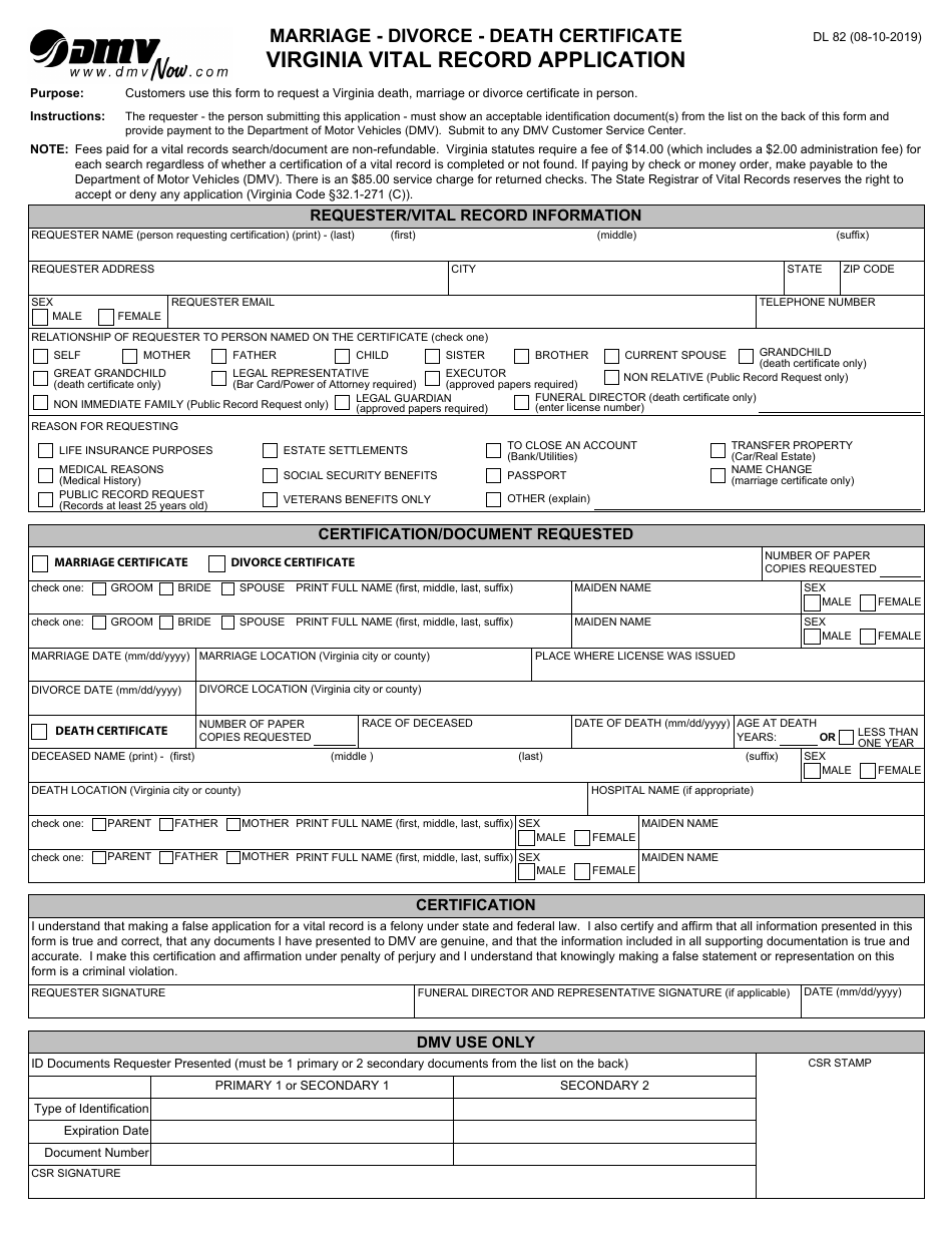 Form DL82 Virginia Vital Record Application - Marriage / Divorce / Death Certificate - Virginia, Page 1