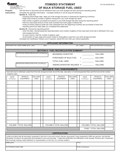 Form TS218  Printable Pdf