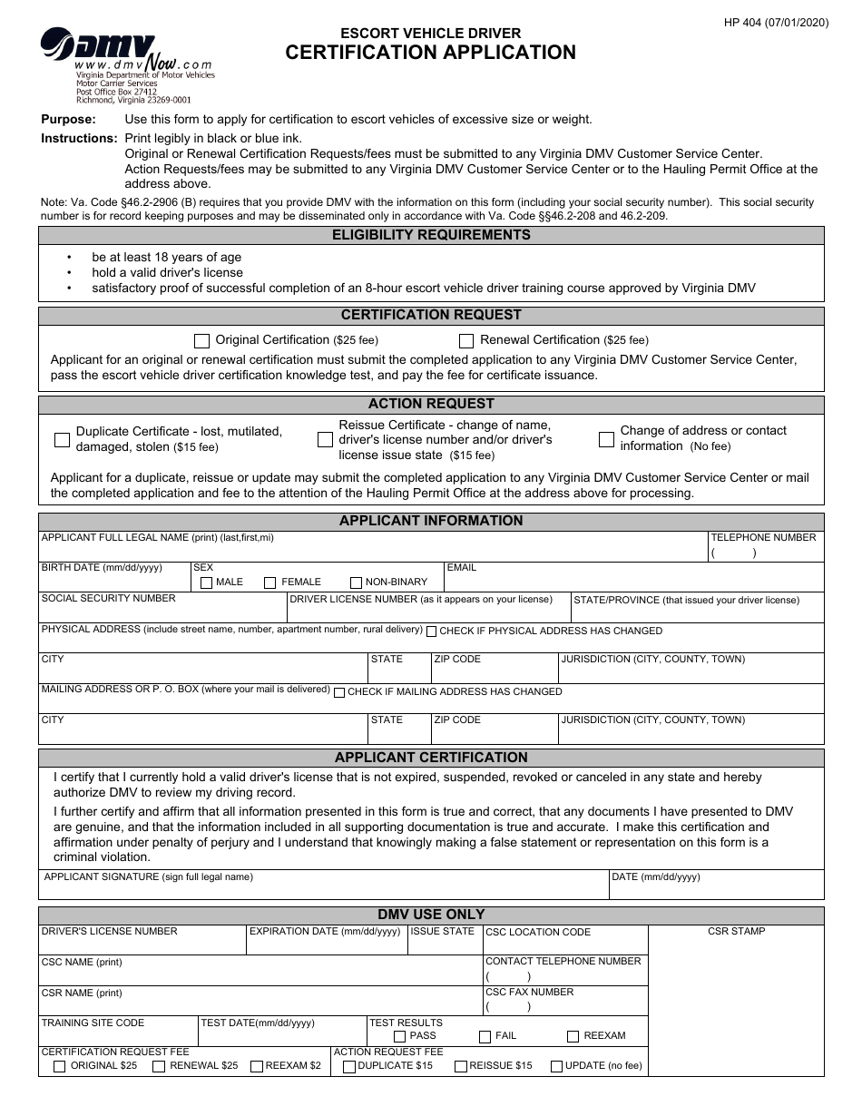 Form HP404 Escort Vehicle Driver Certification Application - Virginia, Page 1