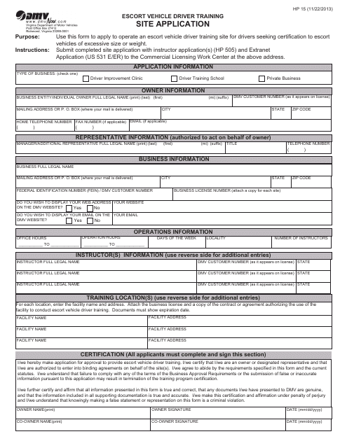 Form HP15 Escort Vehicle Driver Training Site Application - Virginia