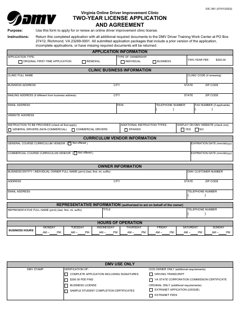 Form DIC551 Virginia Online Driver Improvement Clinic Two-Year License Application and Agreement - Virginia